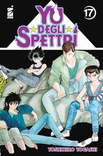 Yu degli spettri New Edition